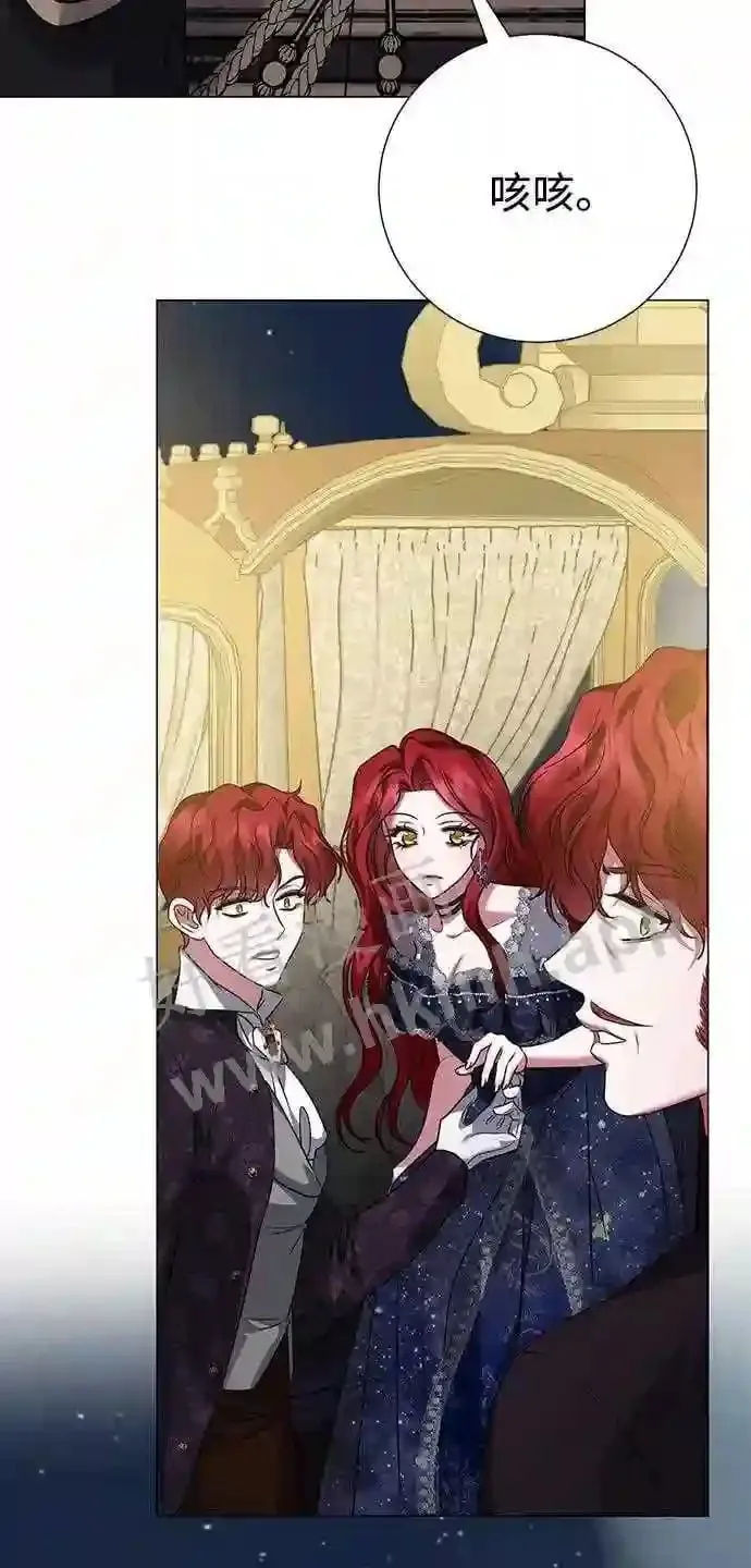 第100话 第23页