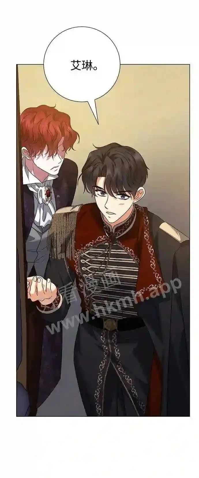 第100话 第28页