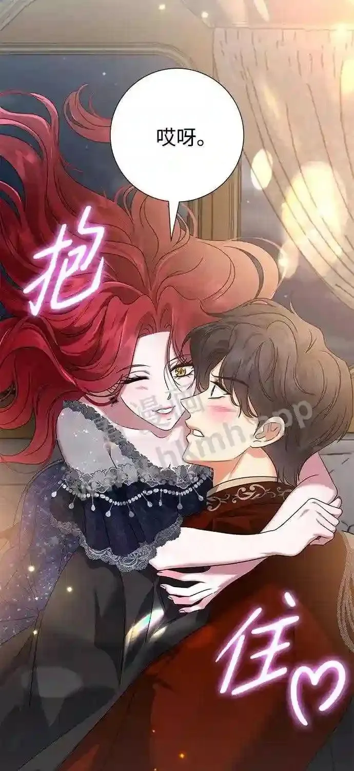 第100话 第34页