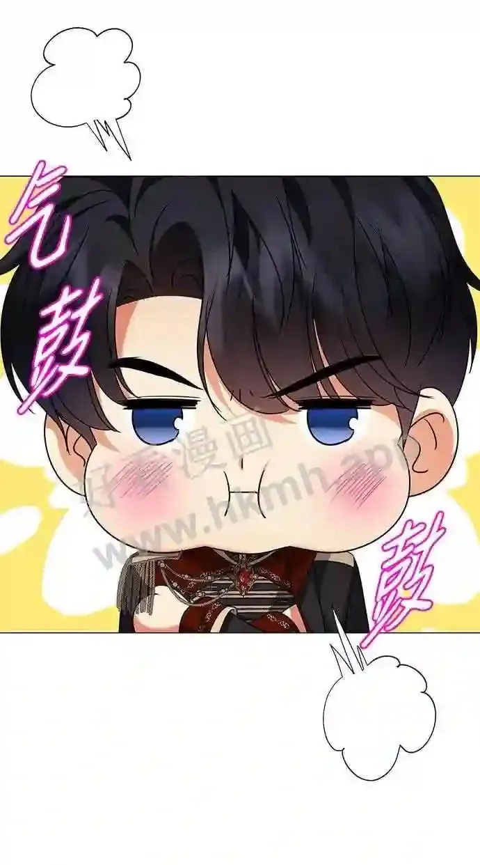 第100话 第39页
