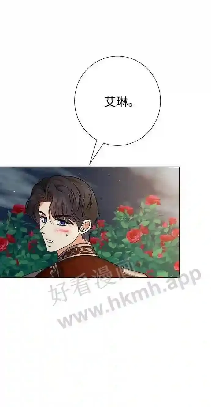 第100话 第49页