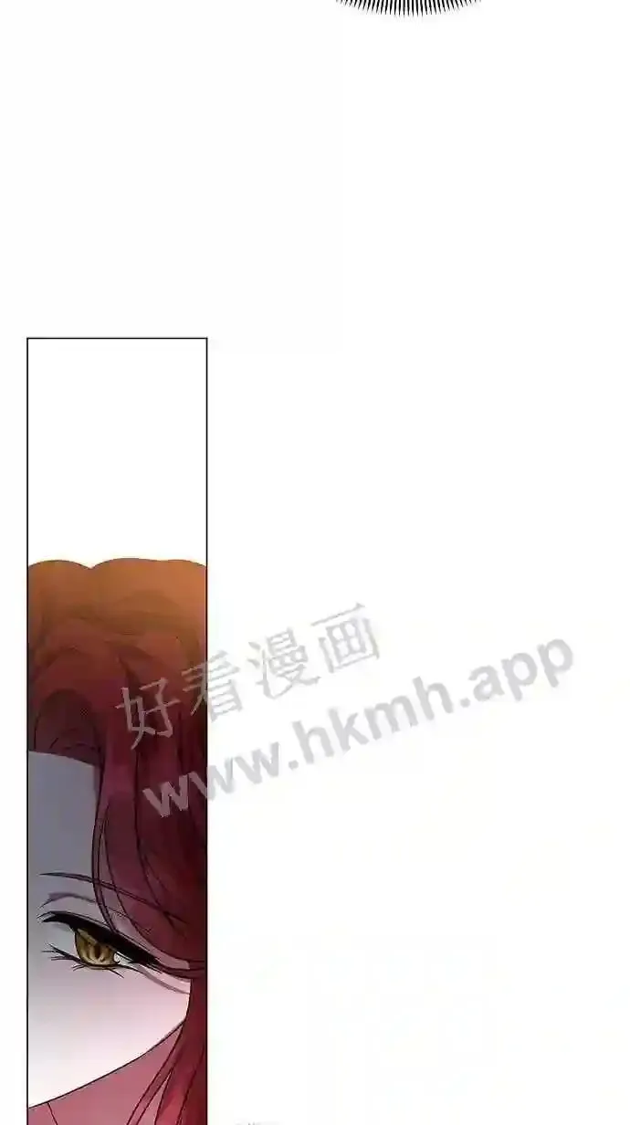 第100话 第67页
