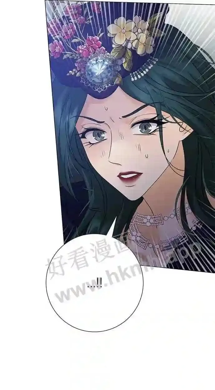 第99话 第17页