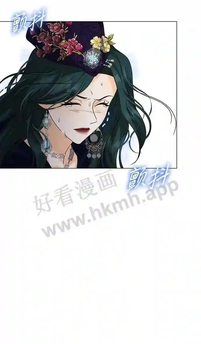 第99话 第21页