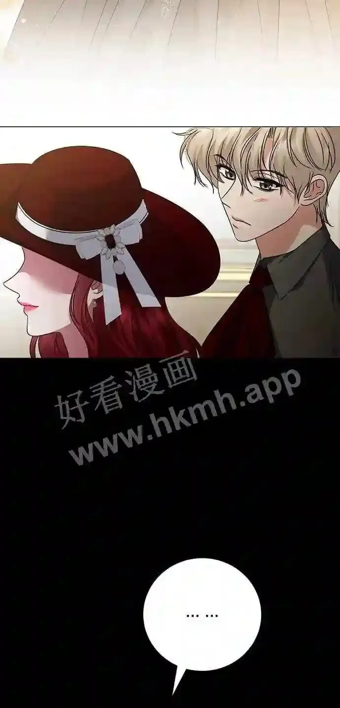 第99话 第28页