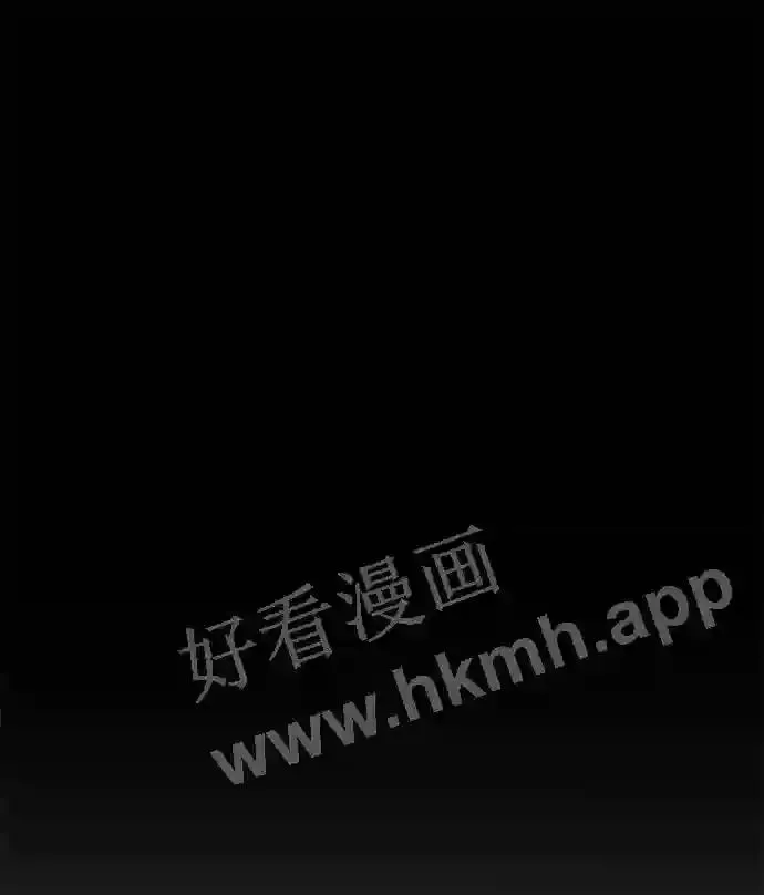 第99话 第31页