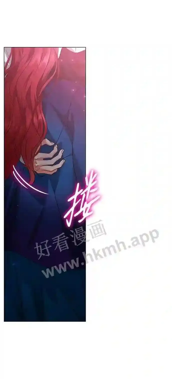 第97话 第32页
