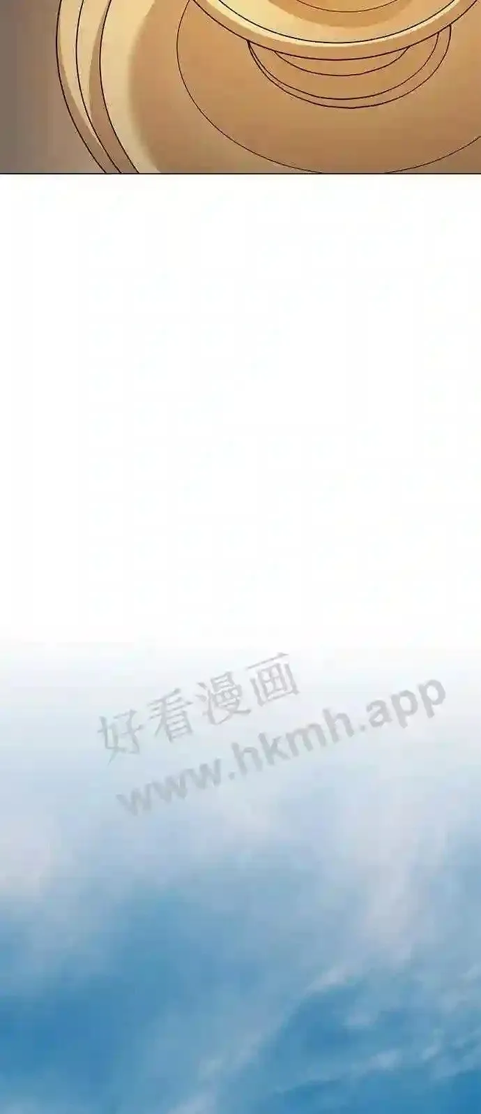 第97话 第55页