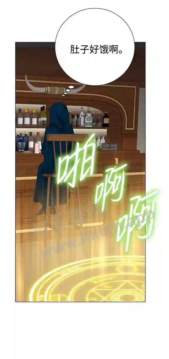 第97话 第59页