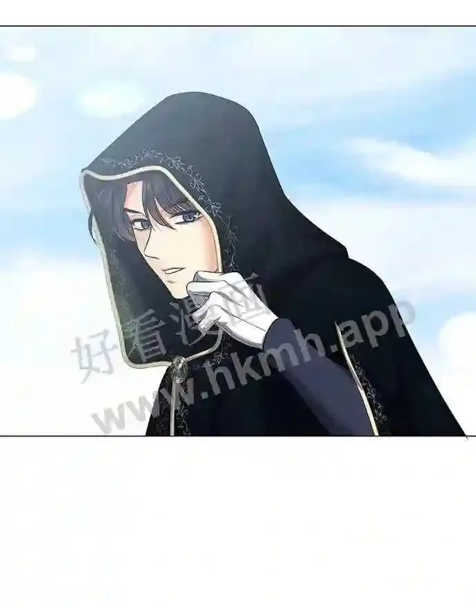 第96话 第10页