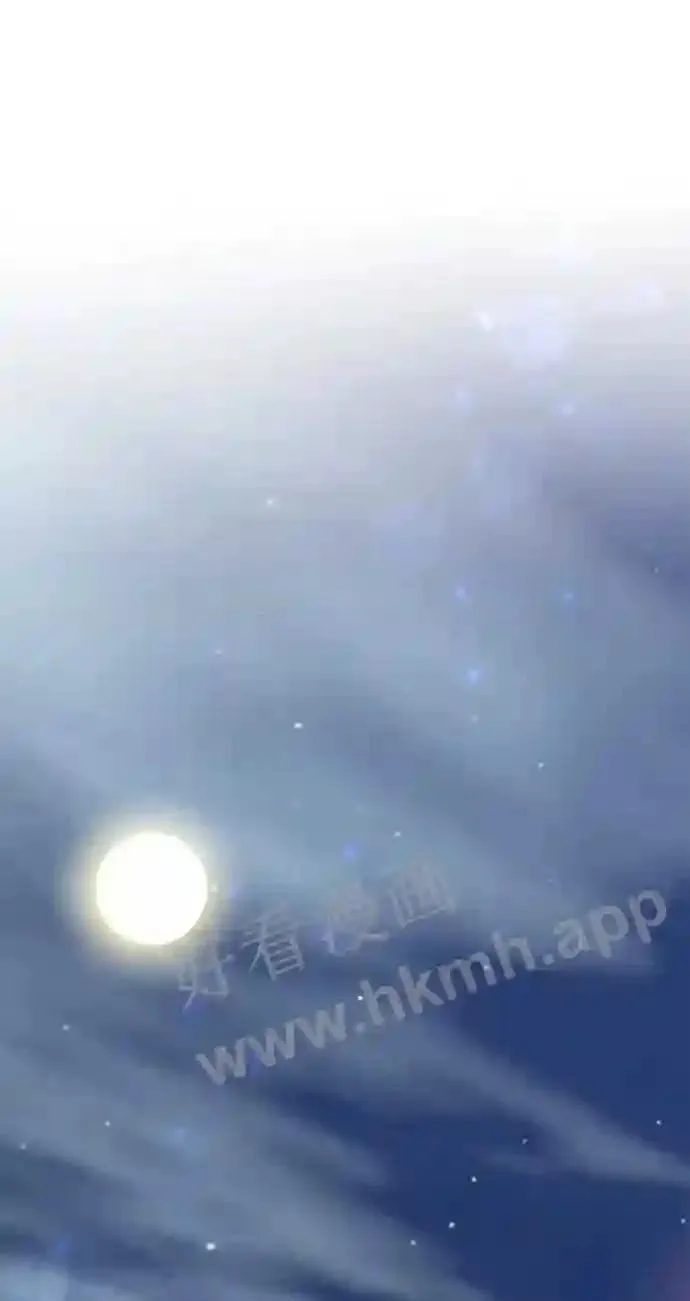 第96话 第55页