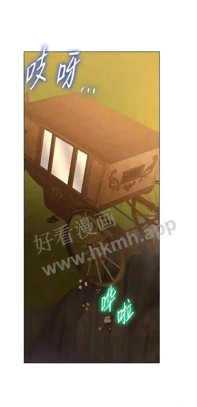 第94话 第19页