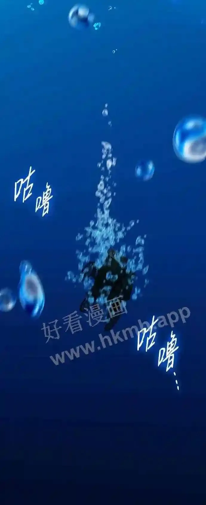 第94话 第27页