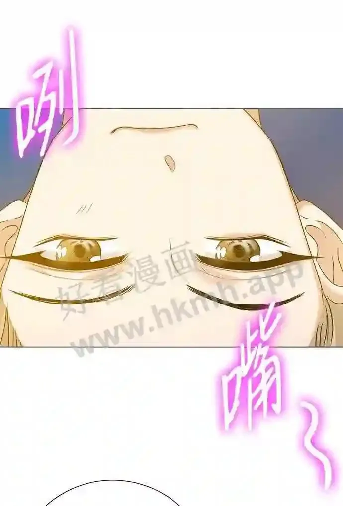 第94话 第36页