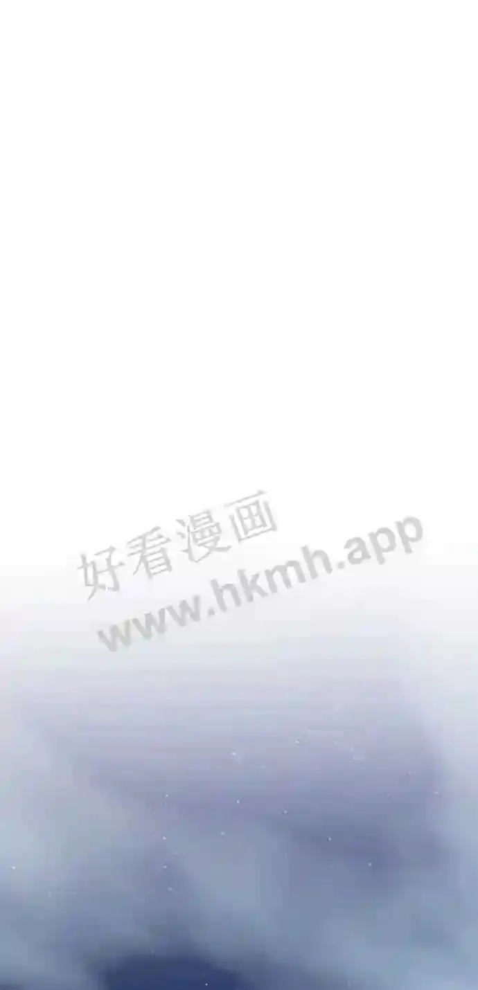 第94话 第39页