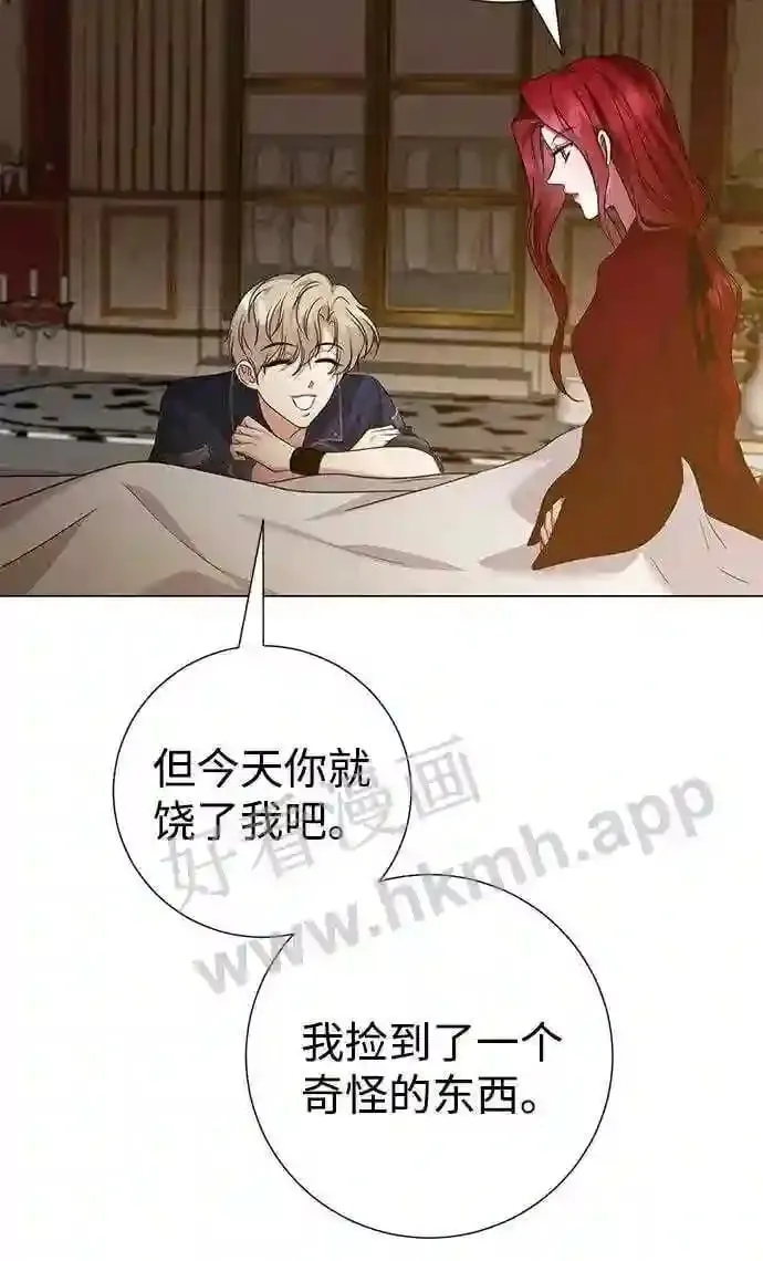 第94话 第49页