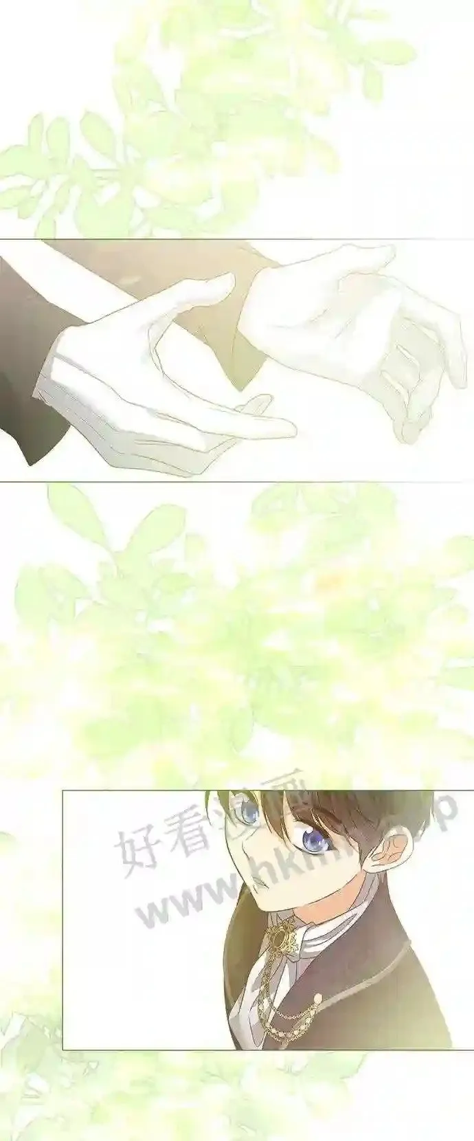 第93话 第8页