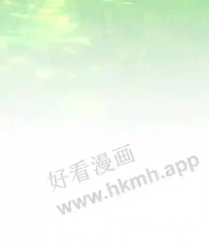 第93话 第13页