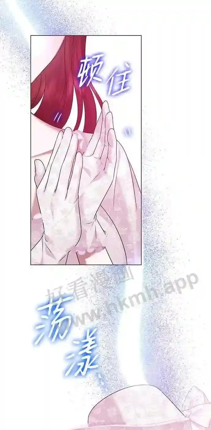 第93话 第18页