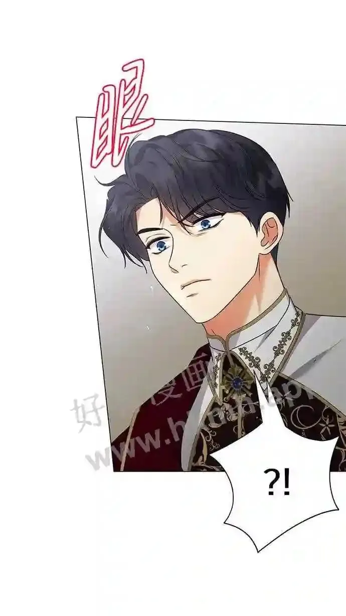 第93话 第21页