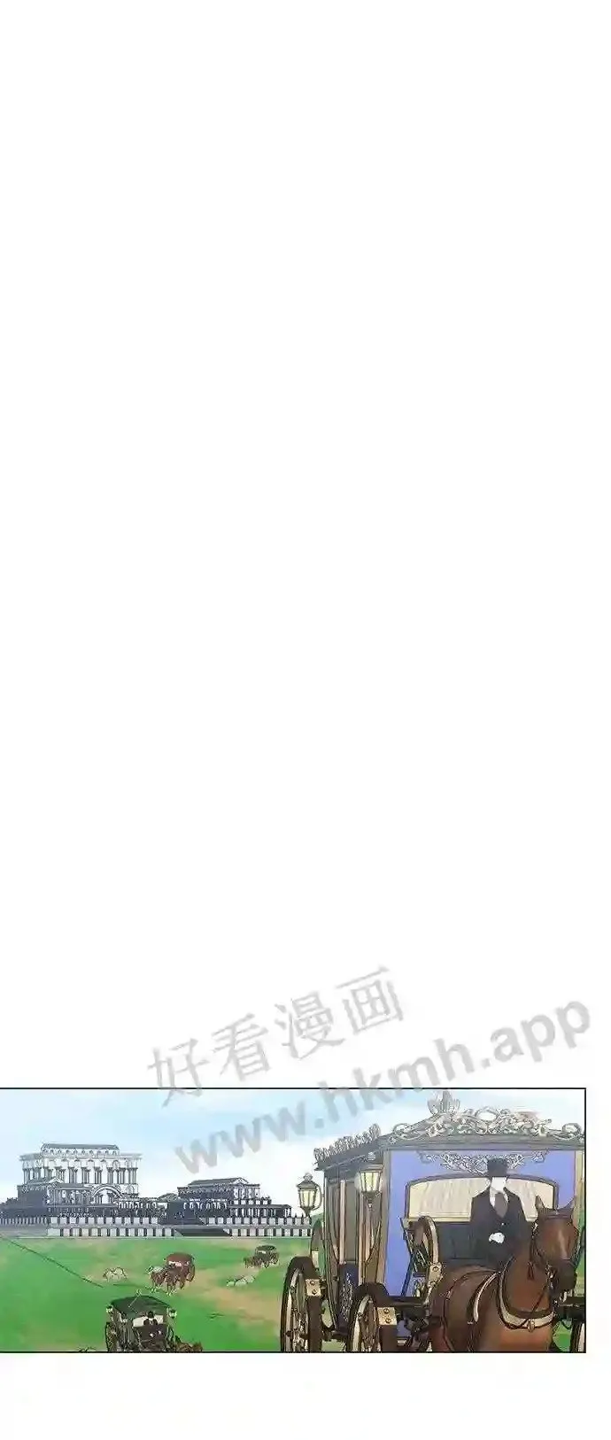 第93话 第23页