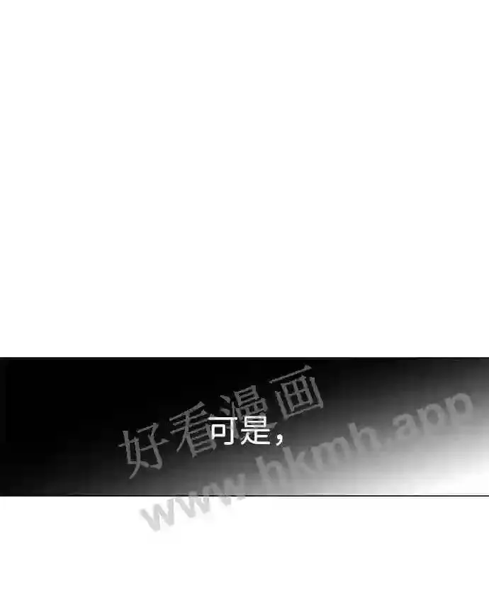第93话 第35页