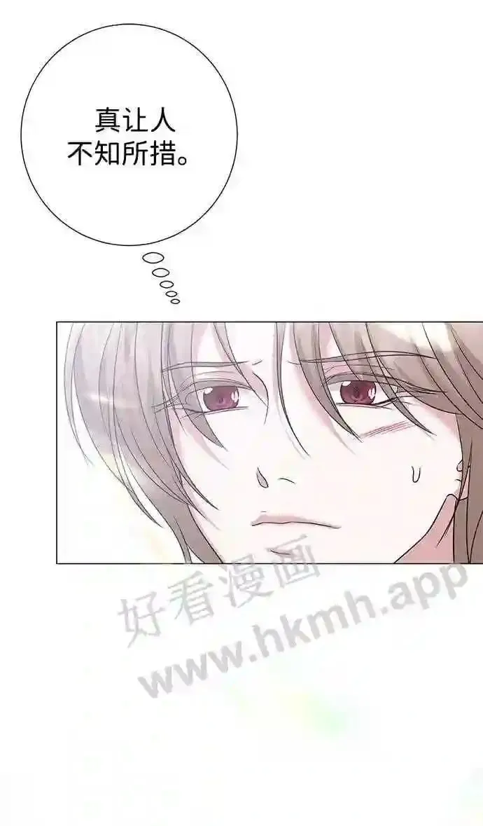 第93话 第36页