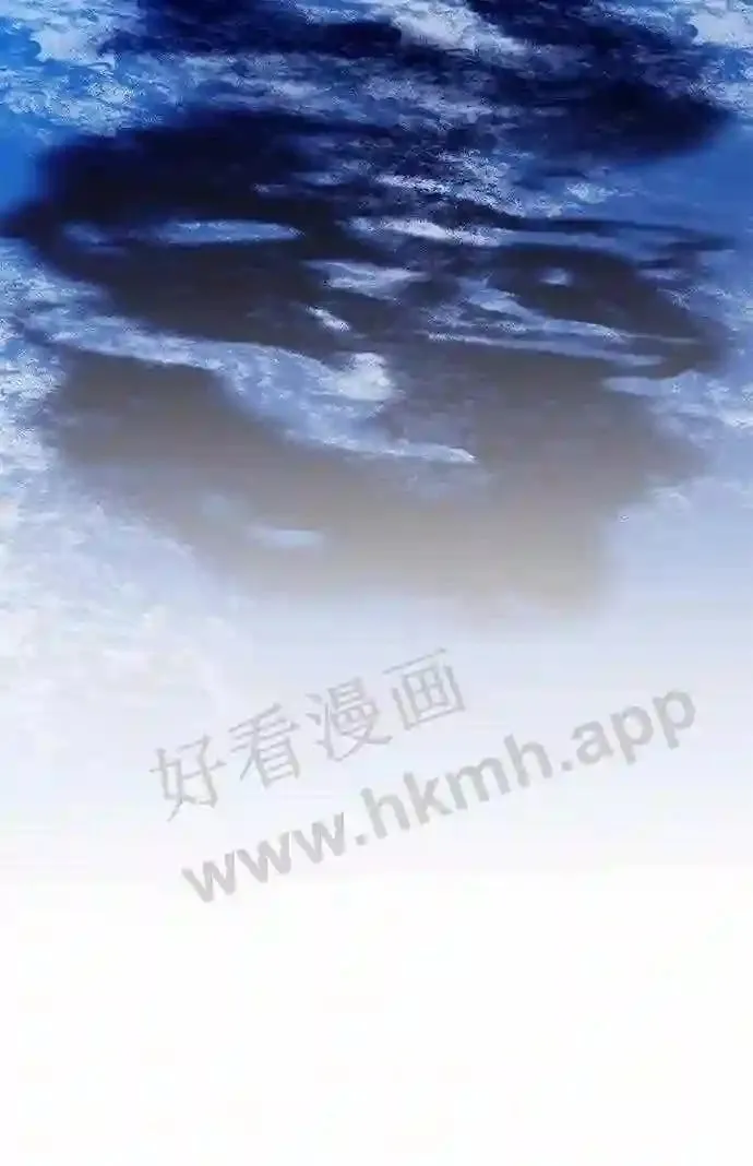 第93话 第50页