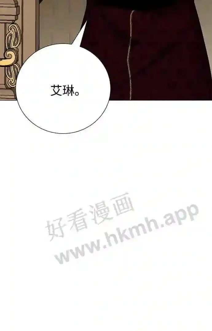 第93话 第64页