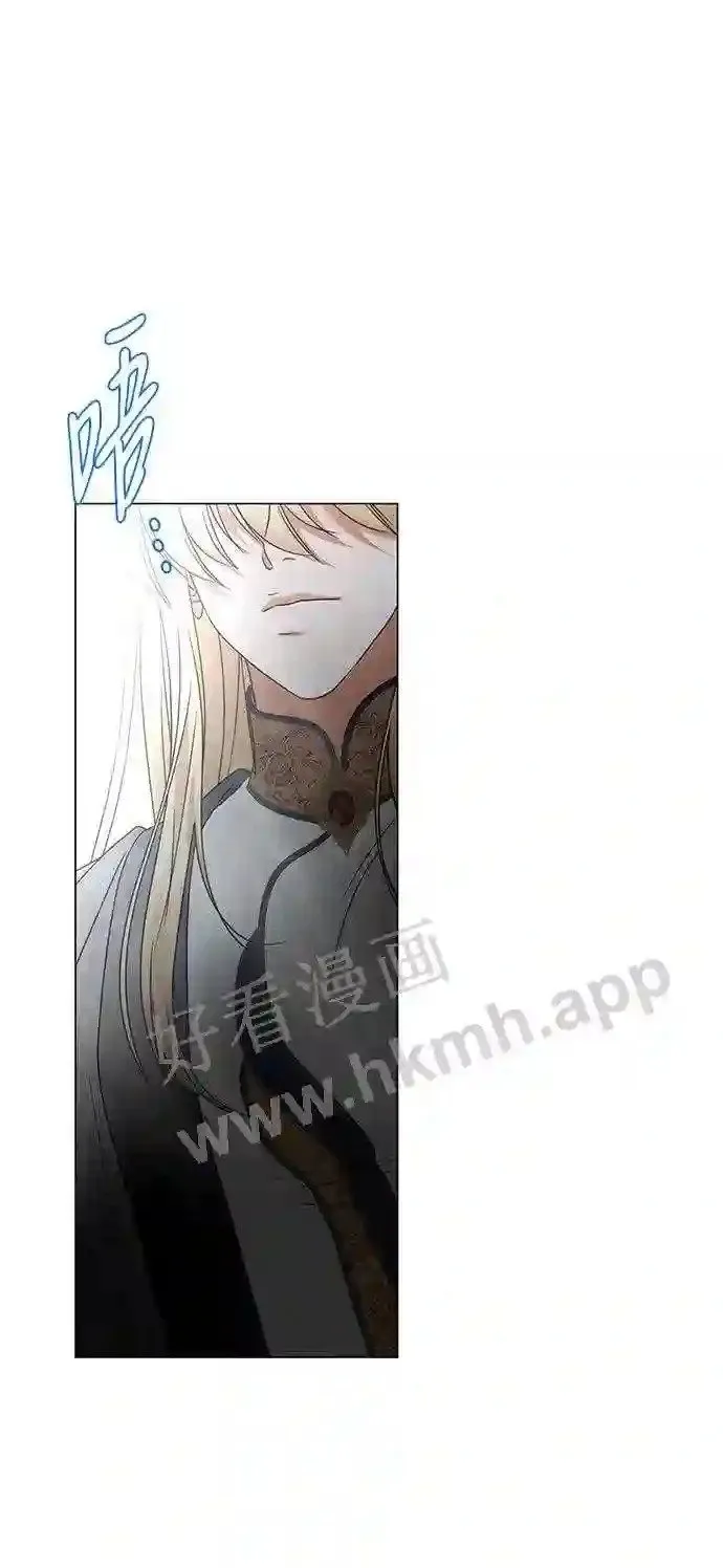 第93话 第69页