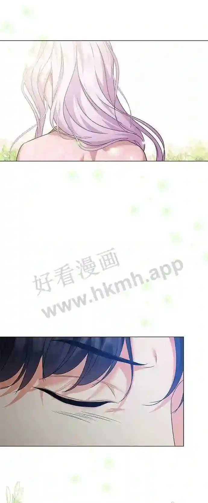 第92话 第7页