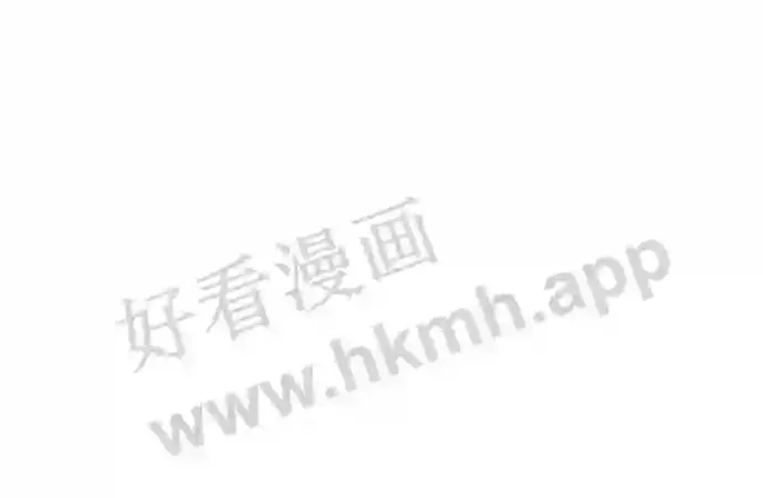 第92话 第53页