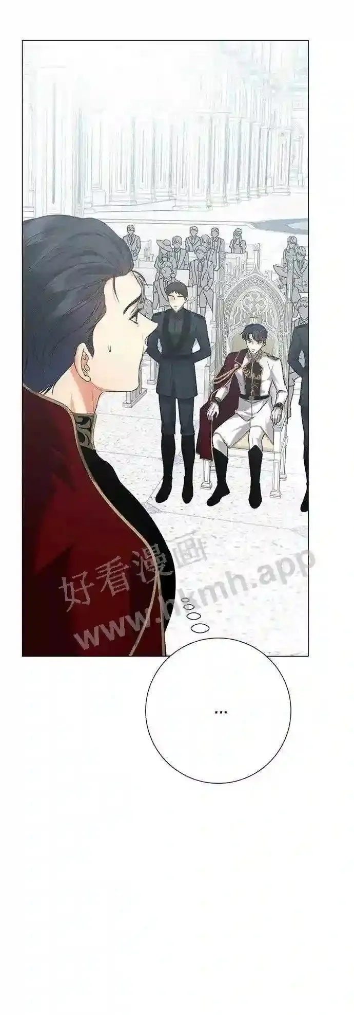 第92话 第66页