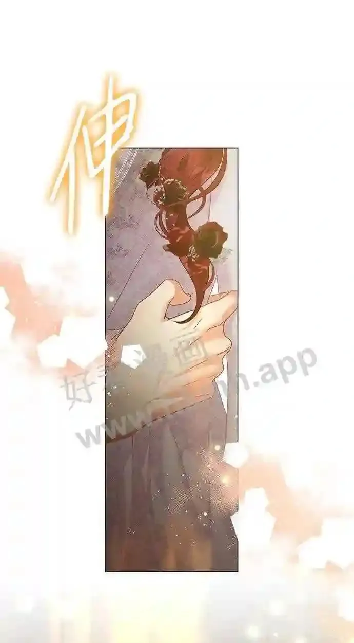第91话 第18页