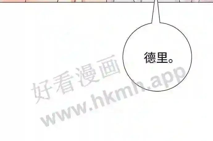 第91话 第38页