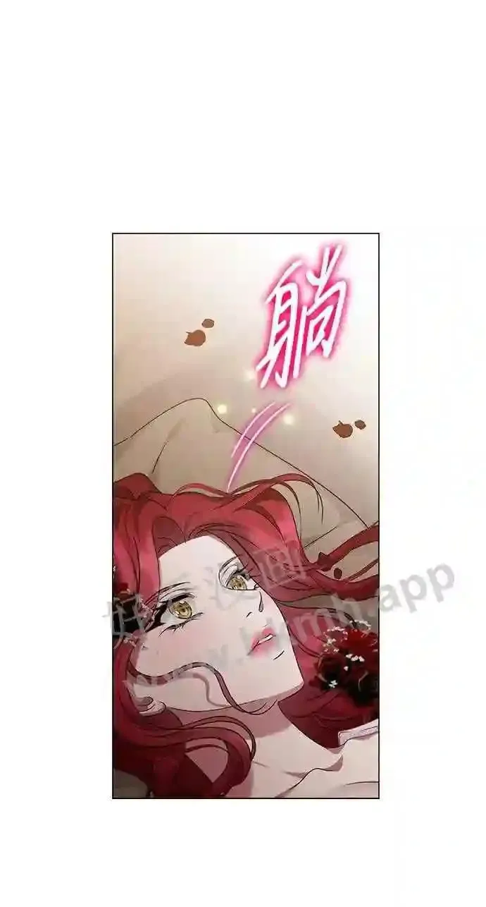 第91话 第43页
