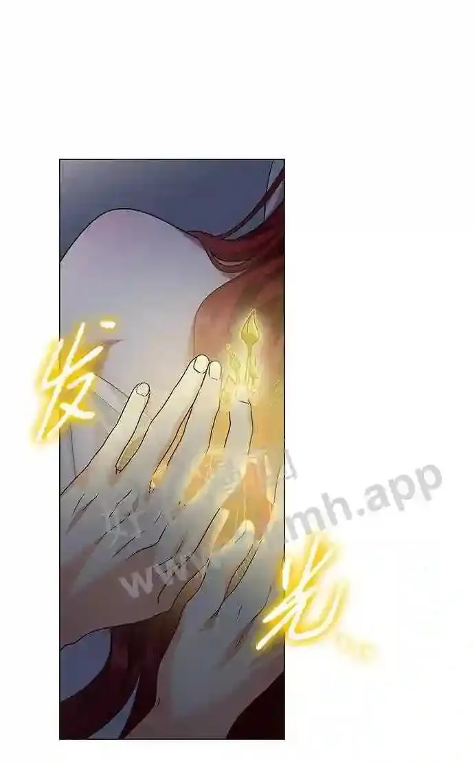 第91话 第56页