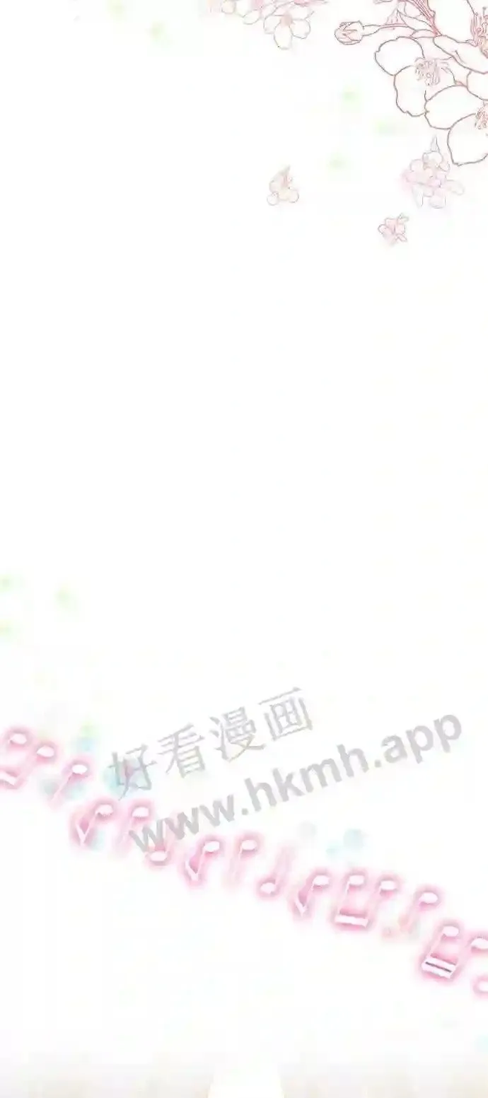 第90话 第19页
