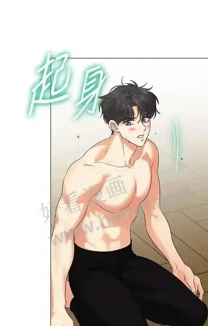 第90话 第65页