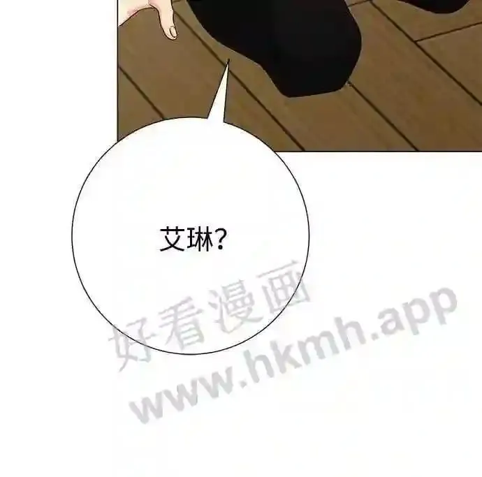 第90话 第66页