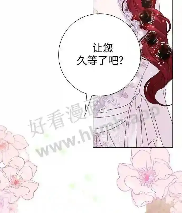 第90话 第68页