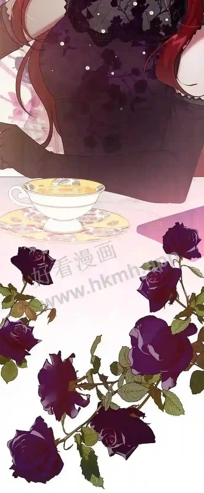 第89话 第6页