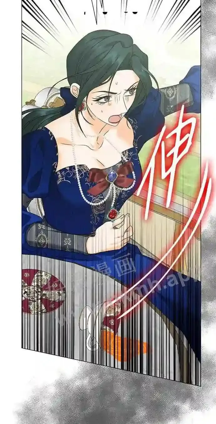 第89话 第10页