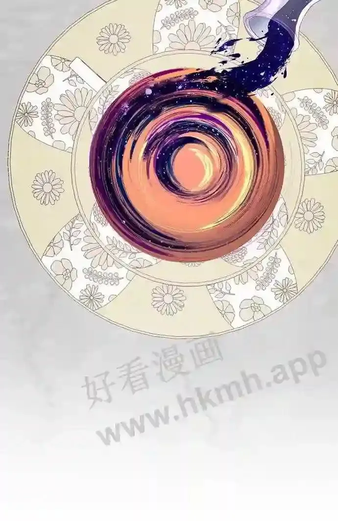 第89话 第13页