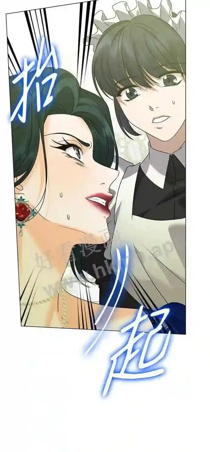 第89话 第18页