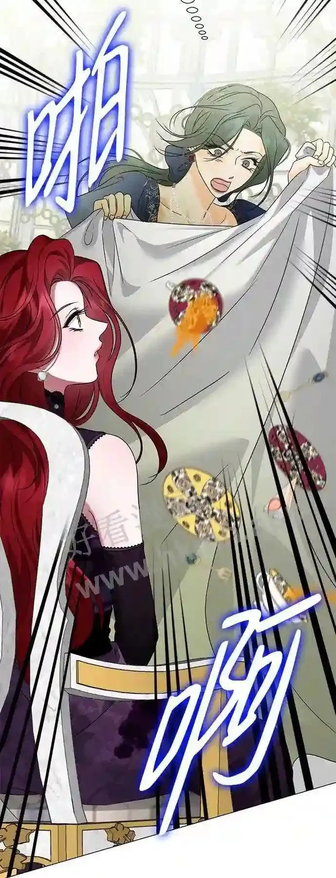 第89话 第27页