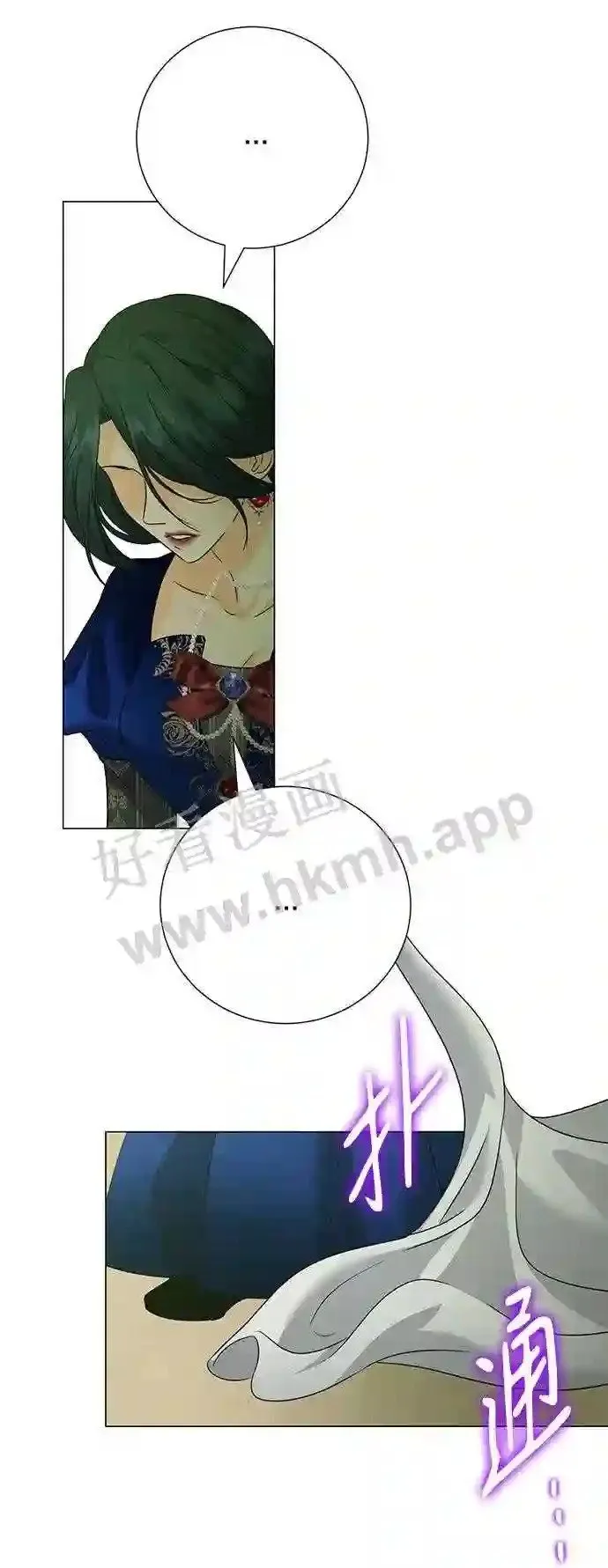 第89话 第37页