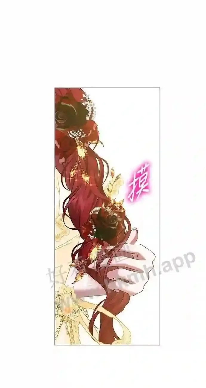 第89话 第57页