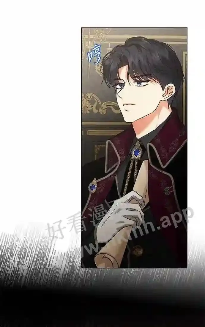 第88话 第15页