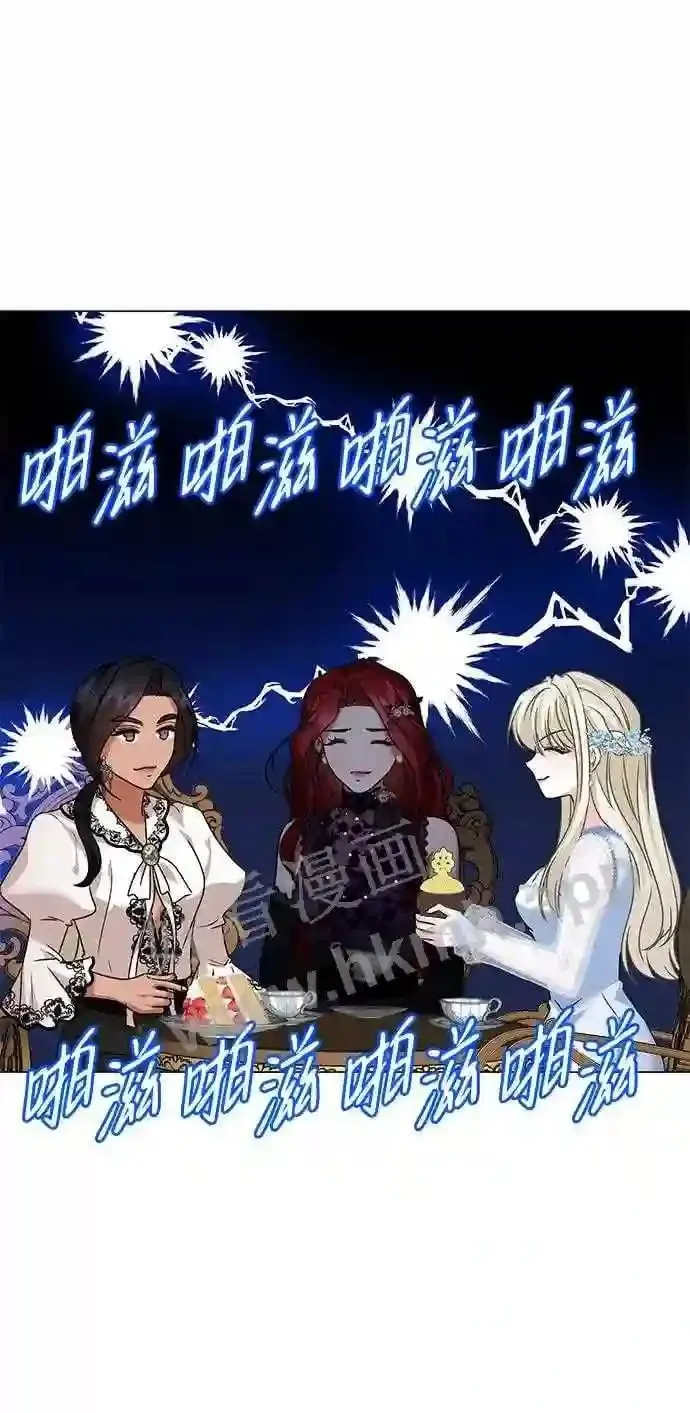 第88话 第40页